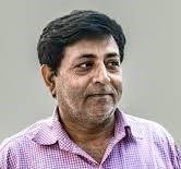 अनिल राज